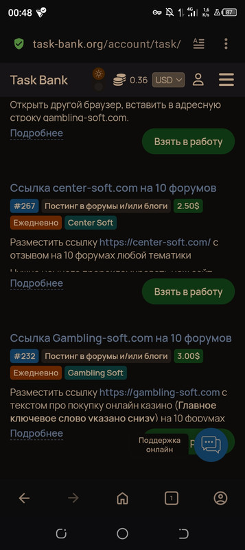 Screenshot-20250408-004802.jpg