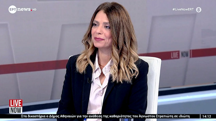 κοζάνη, ειδήσεις, νέα, Πτολεμαΐδα
