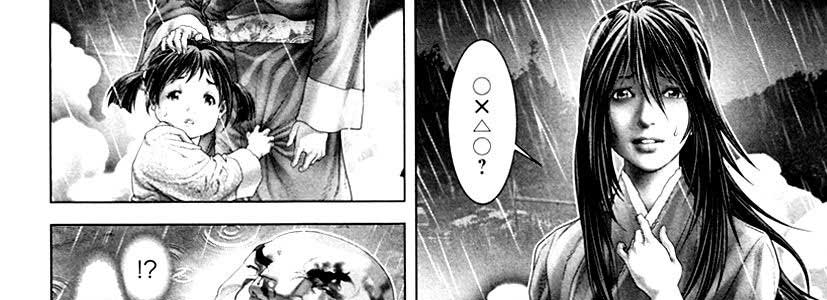 Black-Joke-c23-04-01