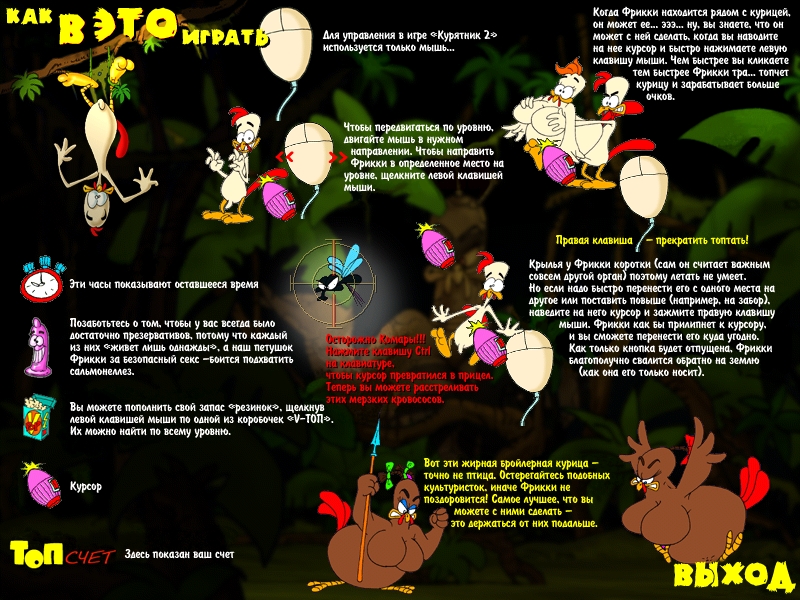 Сохраненное изображение 2018-3-24_18-3-32.562