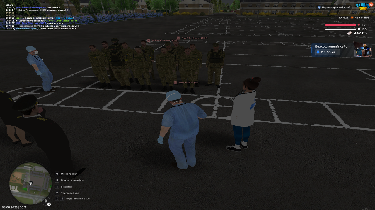 Grand Theft Auto San Andreas Screenshot 2026 06 03 20 11 17 33