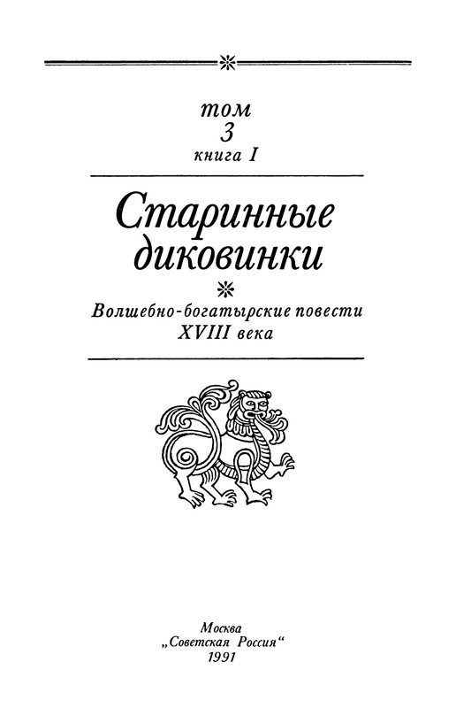 p0006