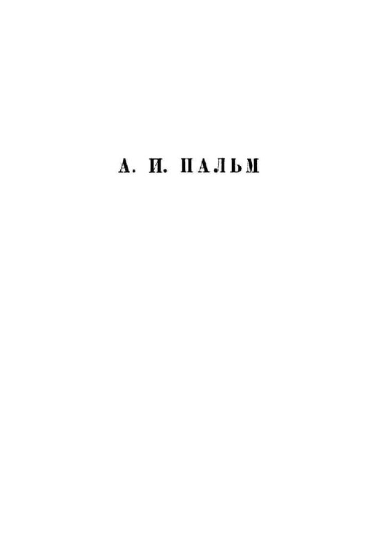 91496271f5f41497a755bfeb5166c461-54