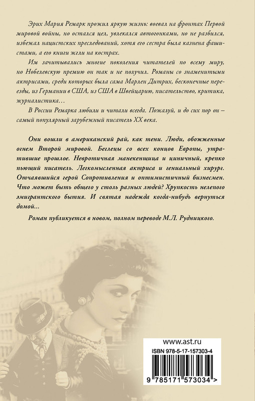 2-cover4