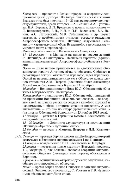 p0015