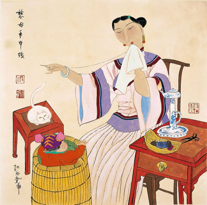 Hu-Yongkai