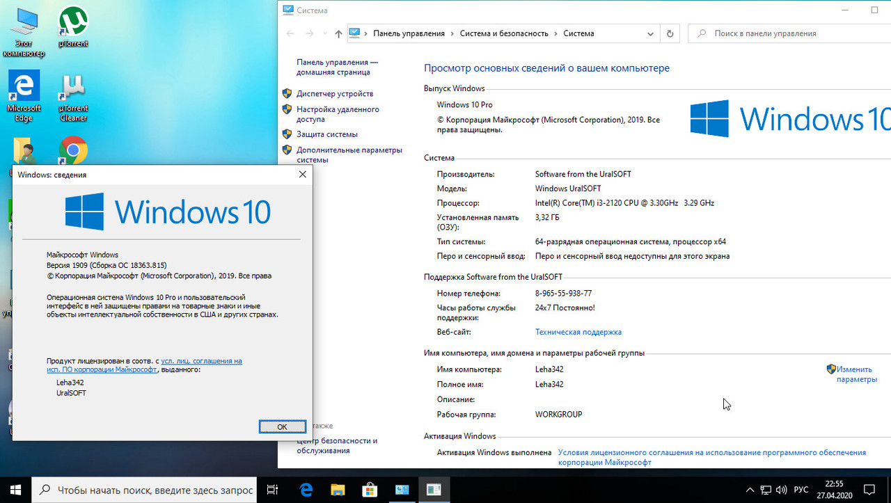 MQHA7qWubNA0wwzh85Ff0bJHRGQcu8lt