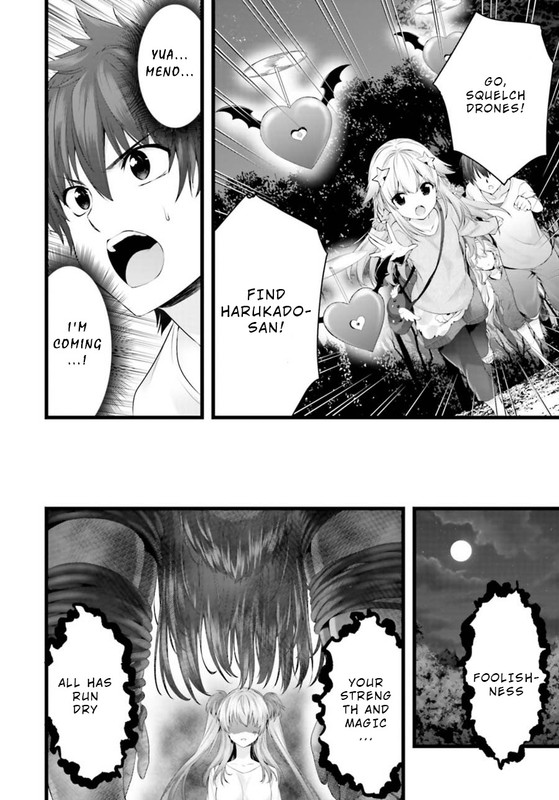 Yoru Baku Yoake KyokuChap26-4