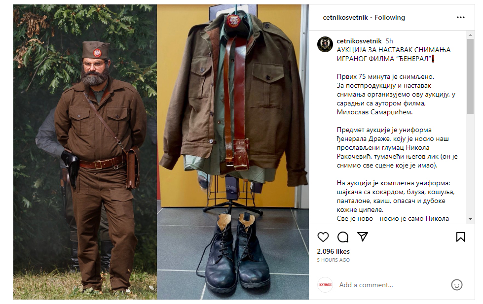 [Слика: Instagram.jpg]