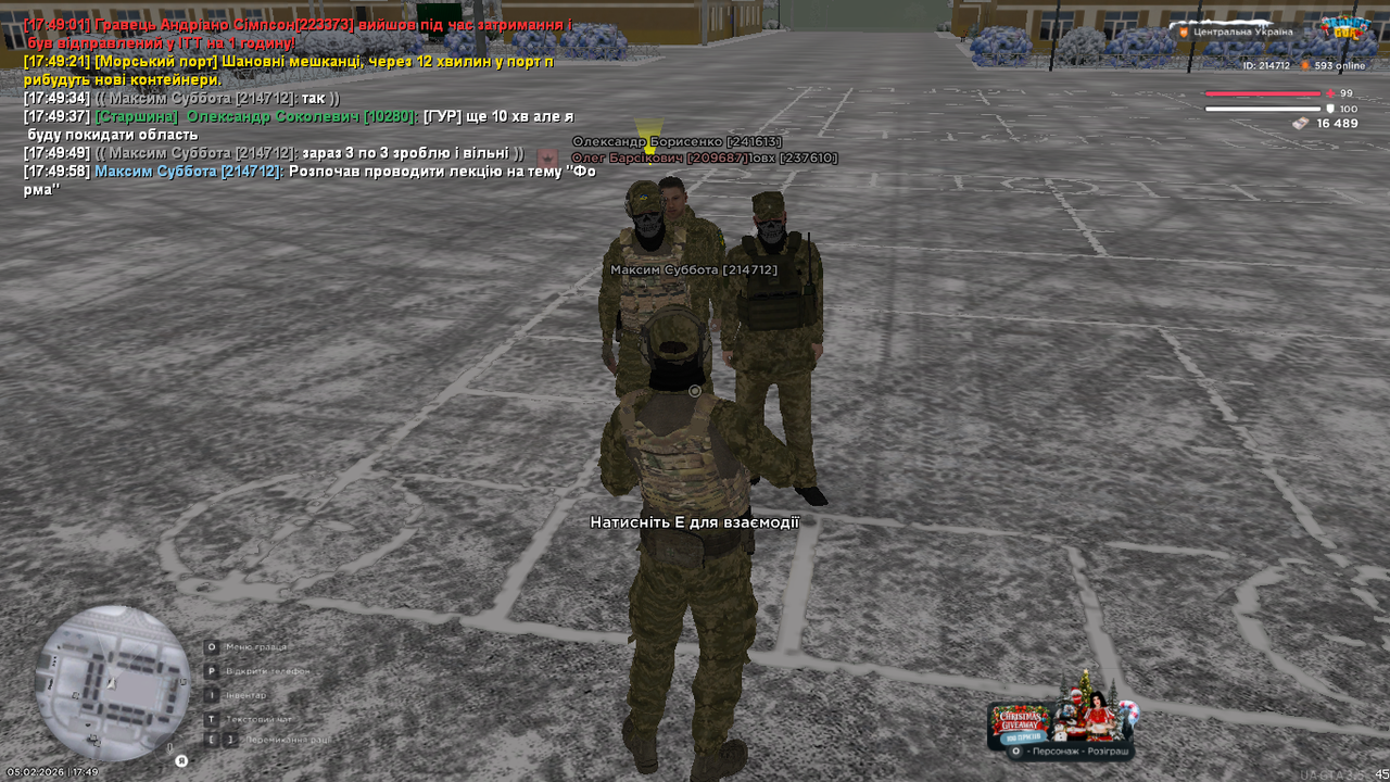 mta screen 2026 02 05 17 50 00