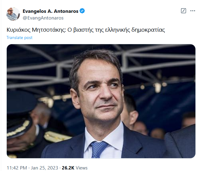 Εικόνα