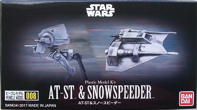 Bandai 144 AT-ST & Snowspeeder