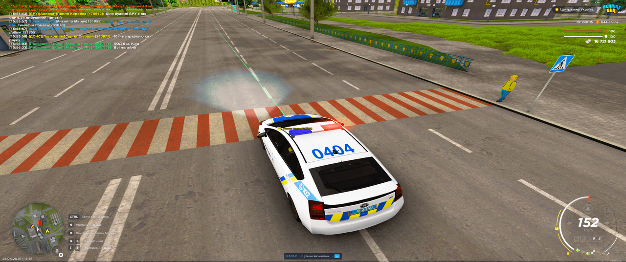 Grand Theft Auto San Andreas Screenshot 2026 04 25 15 56 41 72