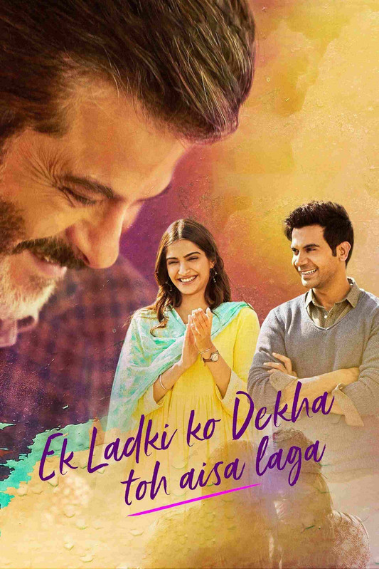 Ek Ladki Ko Dekha Toh Aisa Laga 2019 Hindi Full Movie HD ESub
