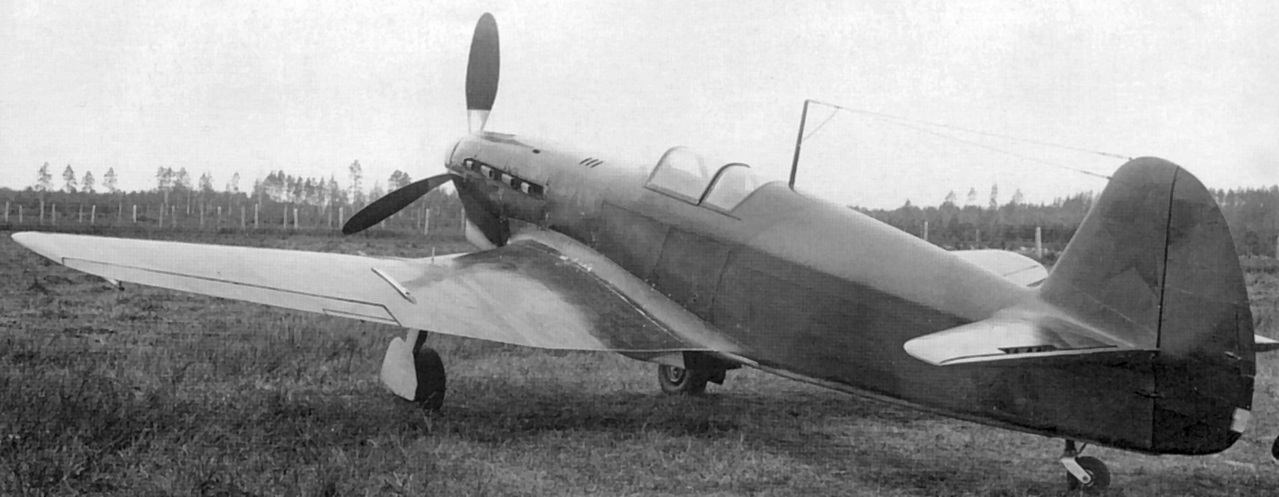 И 30 1 три четверти