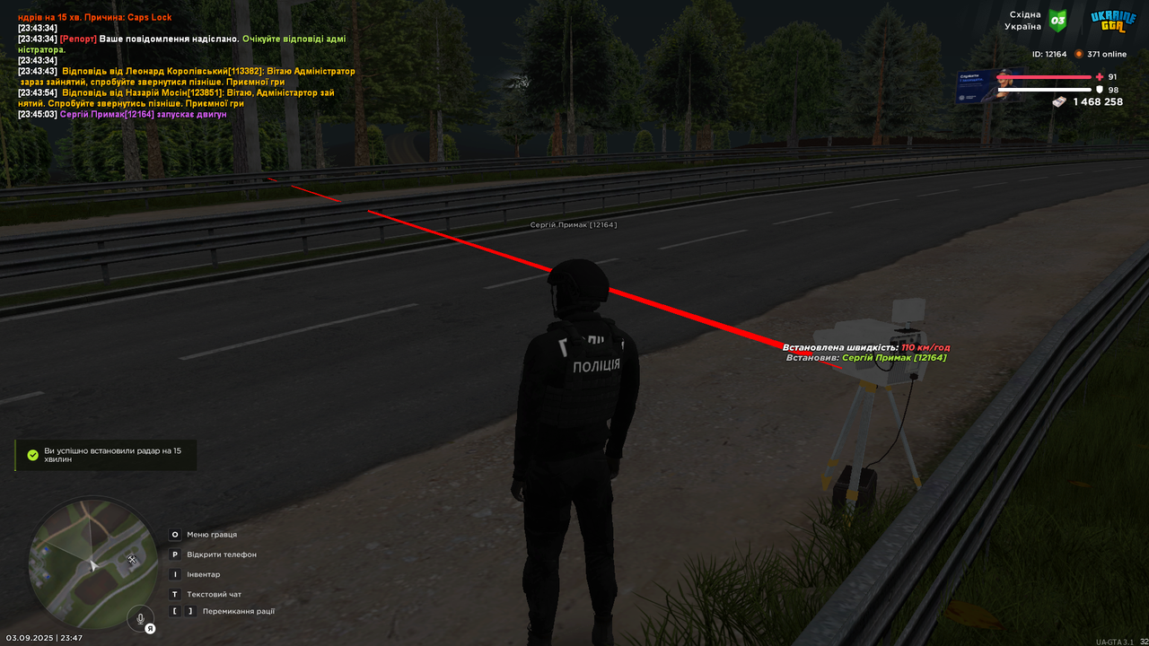UKRAINE GTA 03.09.2025 23_47_07