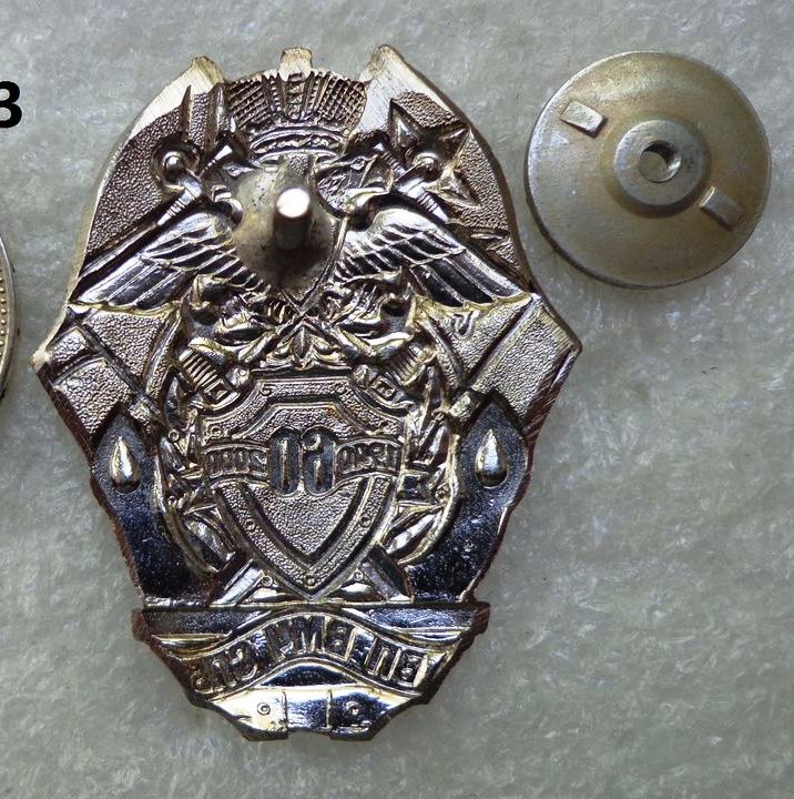 ВП ВМЧ СПб._1.1