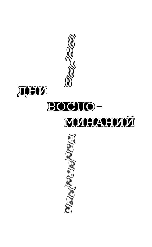 p0041