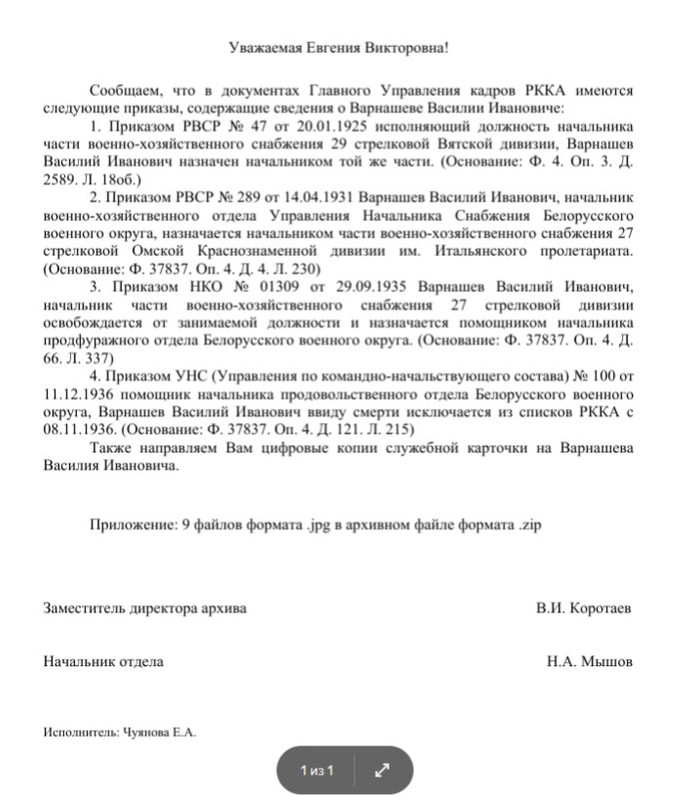 716fdbcb-9b6f-4865-ab6c-8fdf9188a7eb