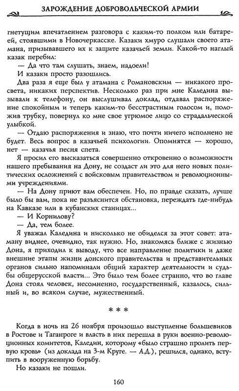 p0011