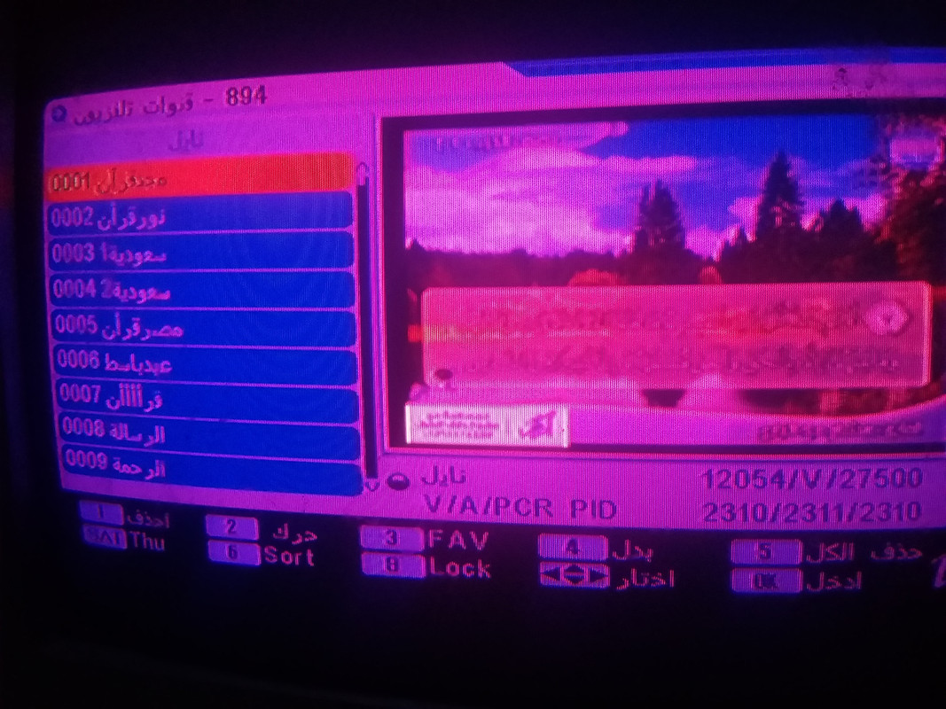 ٢٠٢١١٠٢٣_٠٥١١٣٩