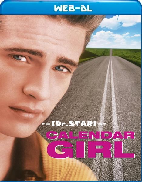 Movie cover image