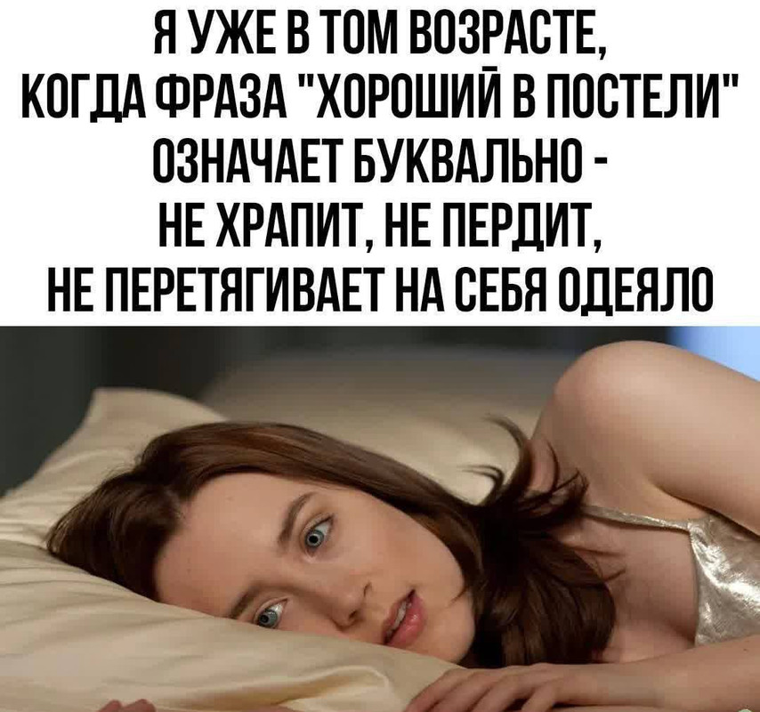 [Изображение: viber-2025-07-15-18-03-00-585.jpg]