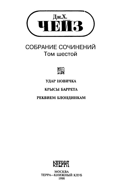 p0003