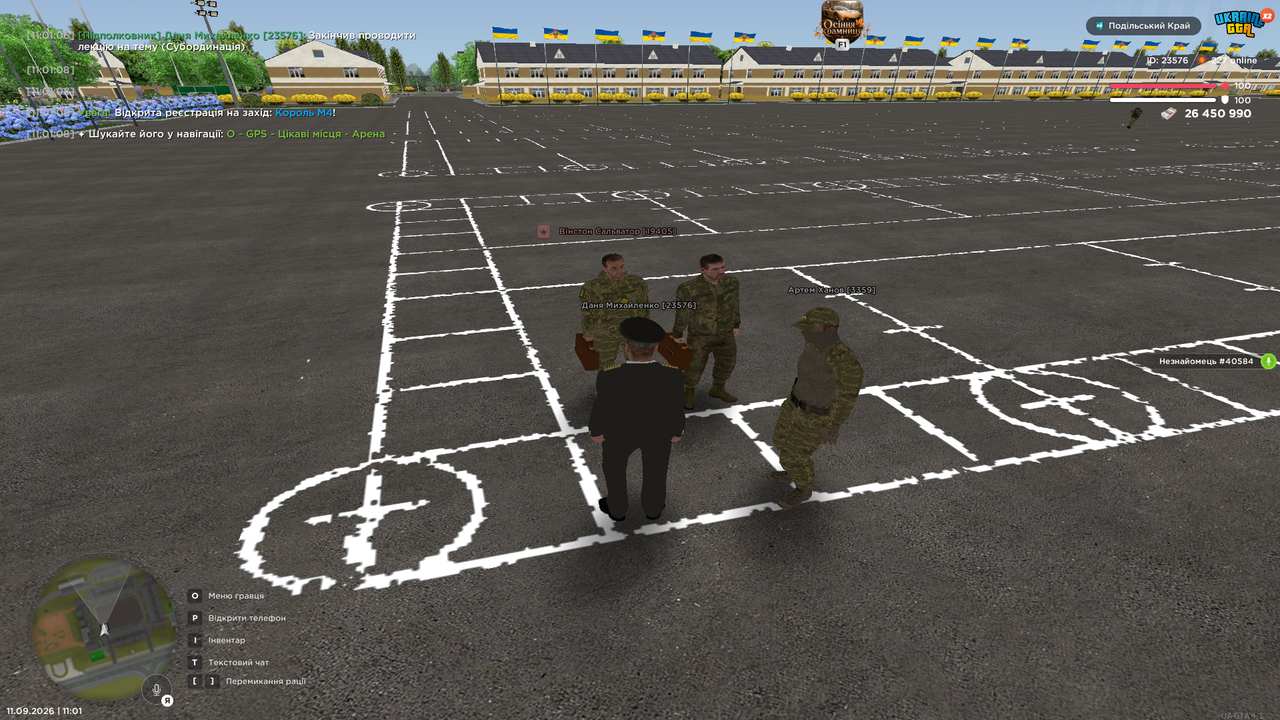 UKRAINE GTA 11 09 2026 11 01 11