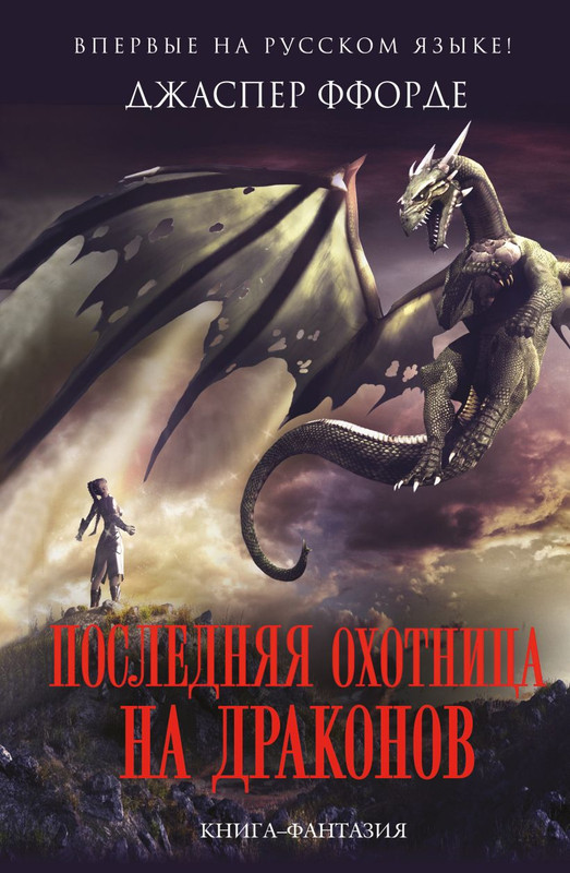 cover1 w820 (1)