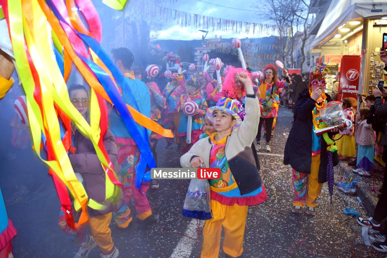 KALAMATIANO-KARNABALI-DSC-0111