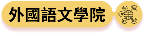AP-6-OCW.png
