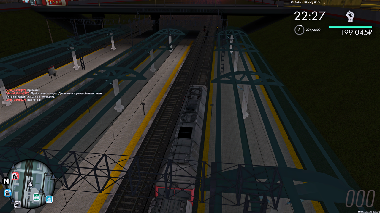 Grand Theft Auto San Andreas Screenshot 2026 03 04 00 10 00 42