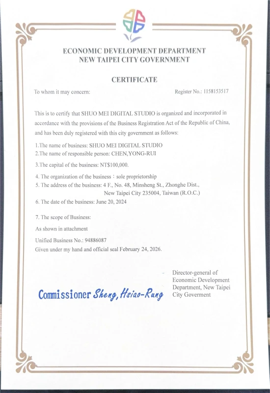 Taiwan Registration