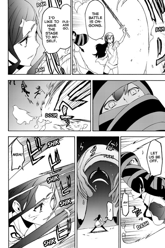 Yozakura QuartetVol21-3