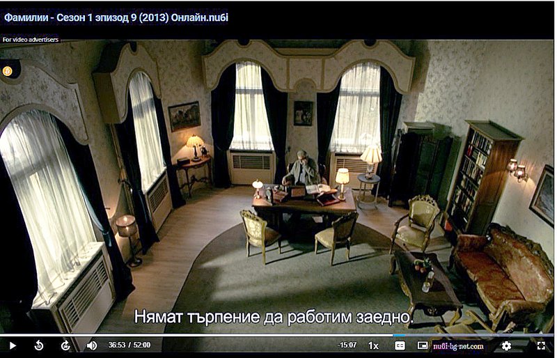 Фото/изображение с Телесериал.com