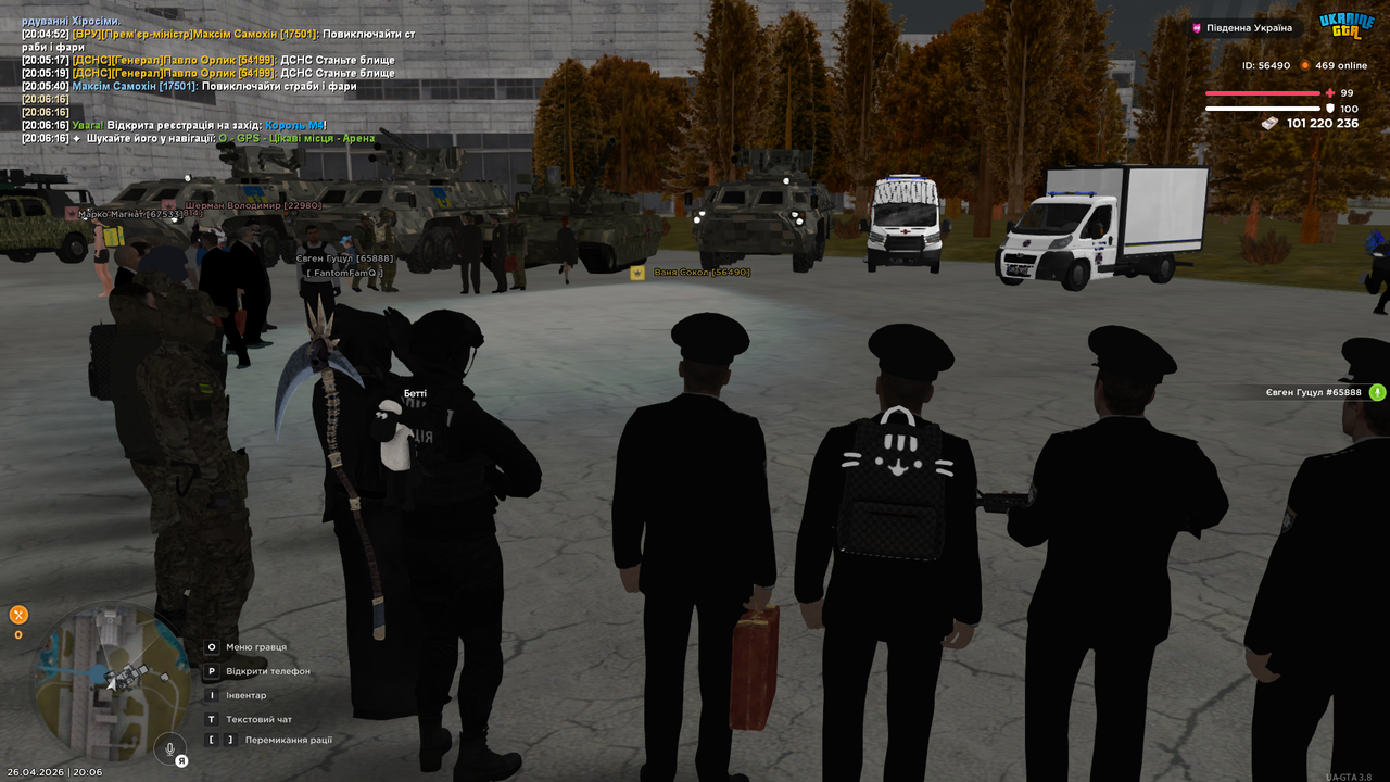 UKRAINE GTA 26 04 2026 20 06 19