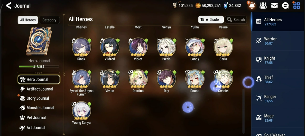 Screenshot 2026 07 13 164458