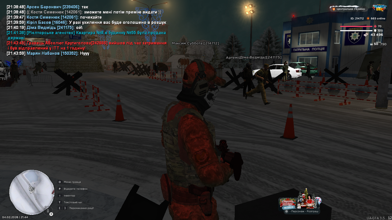 mta screen 2026 02 04 21 44 19