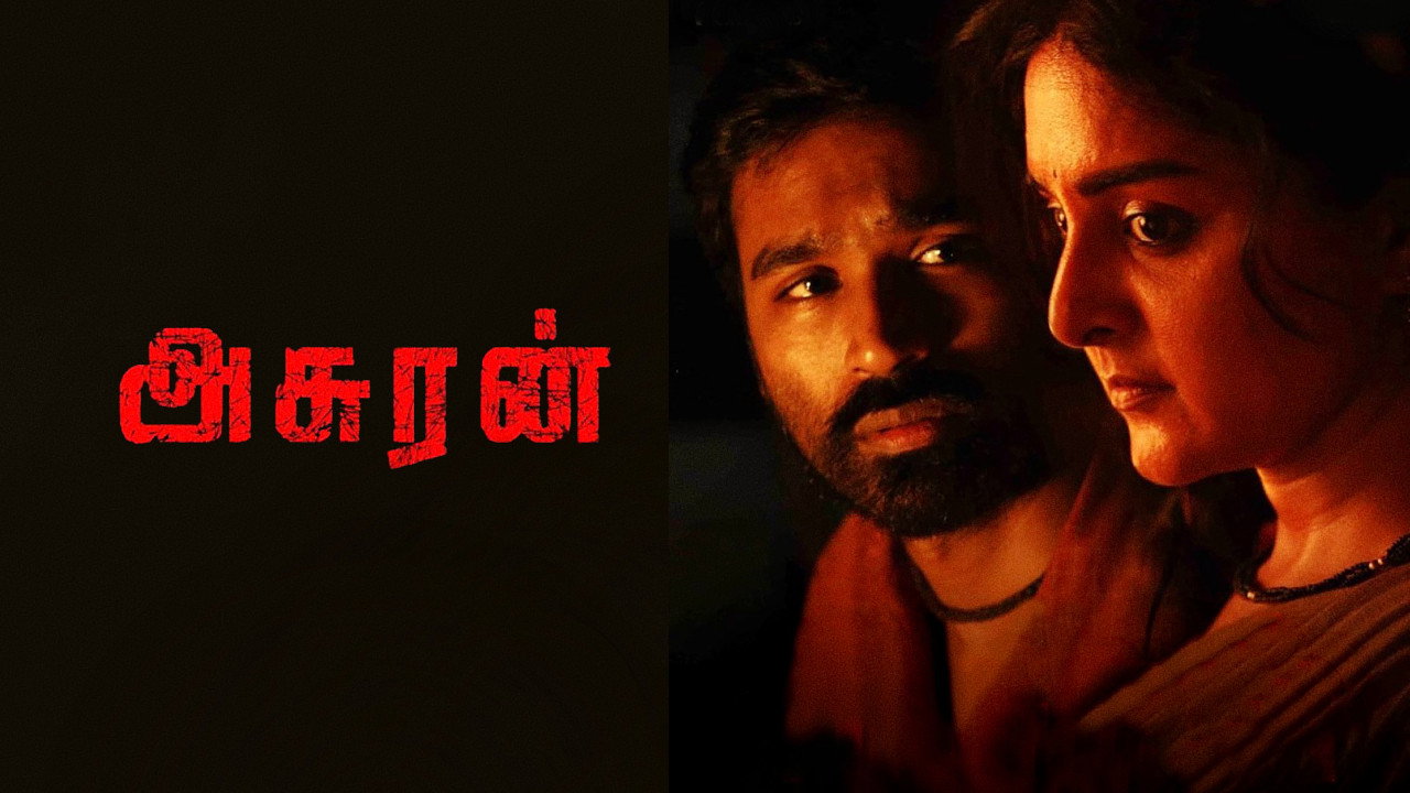 Asuran (2019) Hindi Dubbed ORG