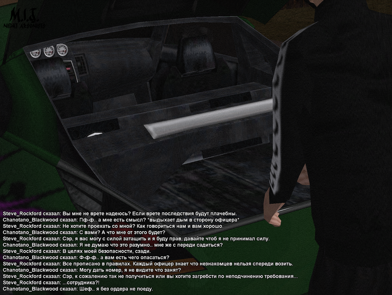 Snimok ekrana 2026 02 09 010036