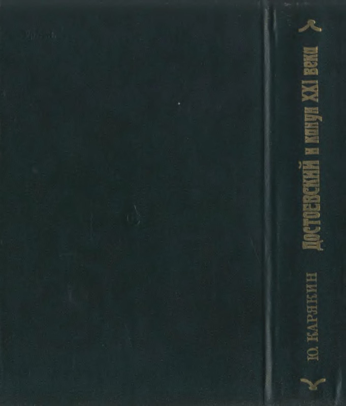 3-p0028