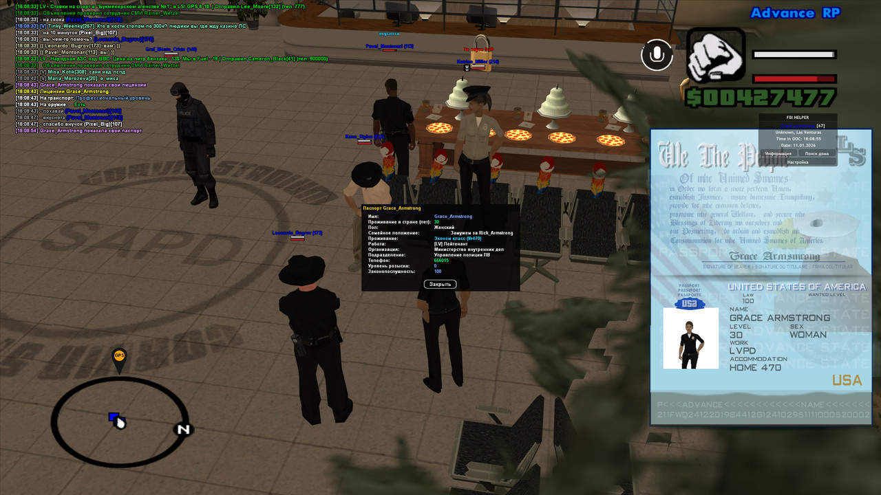 gta sa 2026 01 11 18 08 55 090