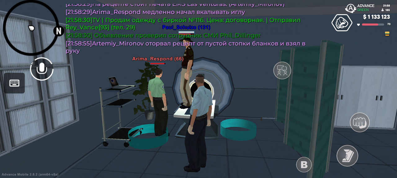 Screenshot 20260629 215859