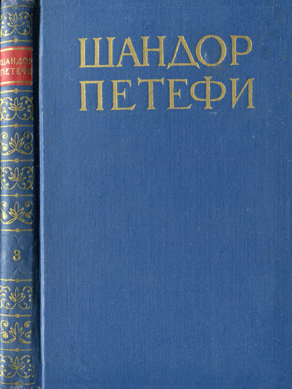 p0001