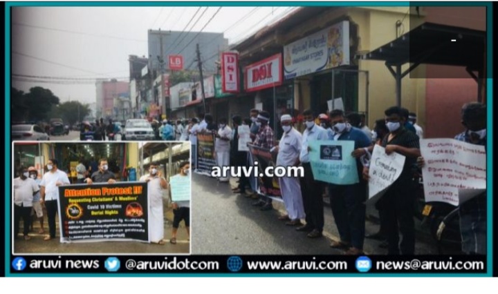 Screenshot-2020-12-28-11-28-50-823-com-a