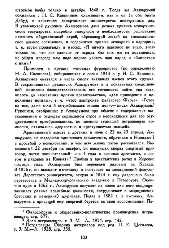 91496271f5f41497a755bfeb5166c461-65