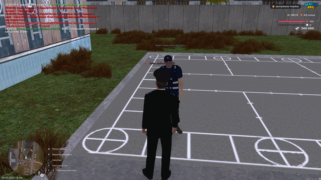 UKRAINE GTA 08.10.2025 16_09_15