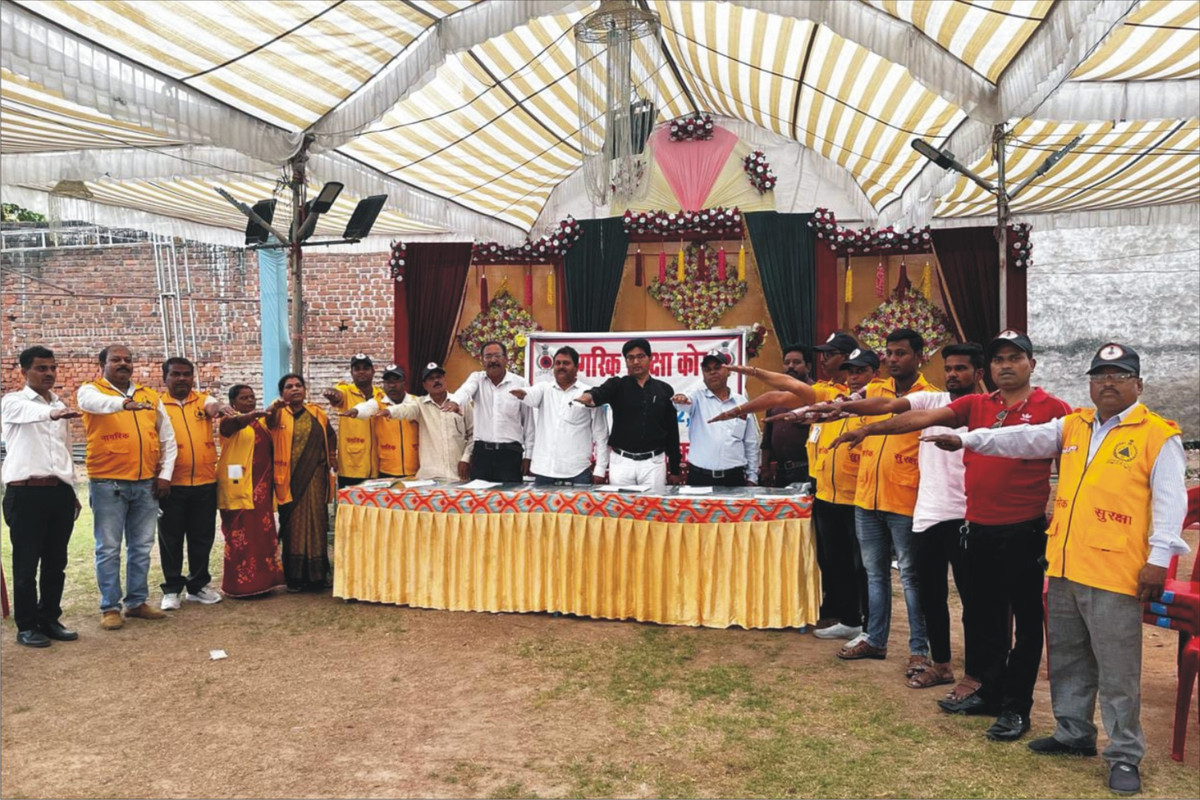 जन सामान्य को मतदान के लिए जागरूक करेगा सिविल डिफेन्स : शिवराज सिंह