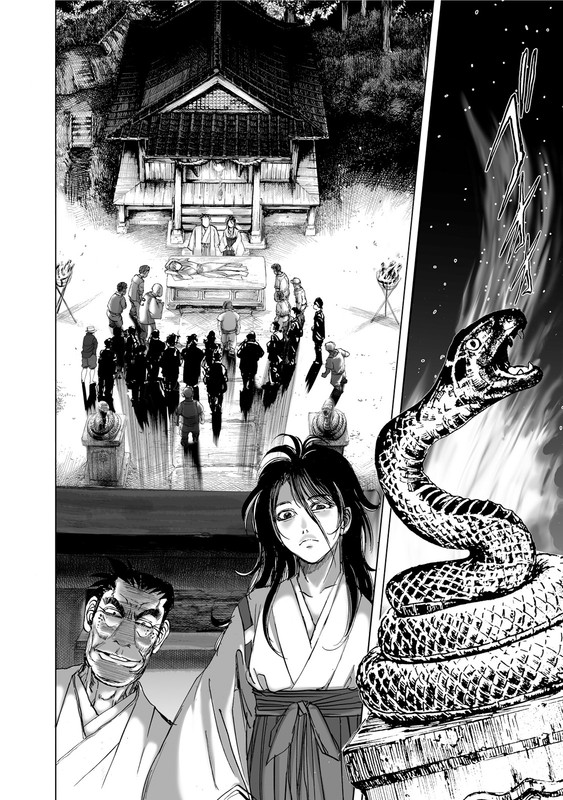 Mura MatsuriVol1-2
